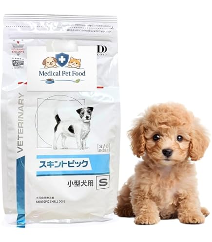 Amazon.co.jp: 【病院認証不要】ロイヤルカナン 食事療法食 犬用